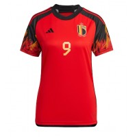 Belgicko Romelu Lukaku #9 Domáci Ženy futbalový dres MS 2022 Krátky Rukáv